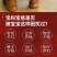 婴儿宝宝小孩夜哭手链桃篮仿惊下红绳黑狗牙桃木手串脚链
