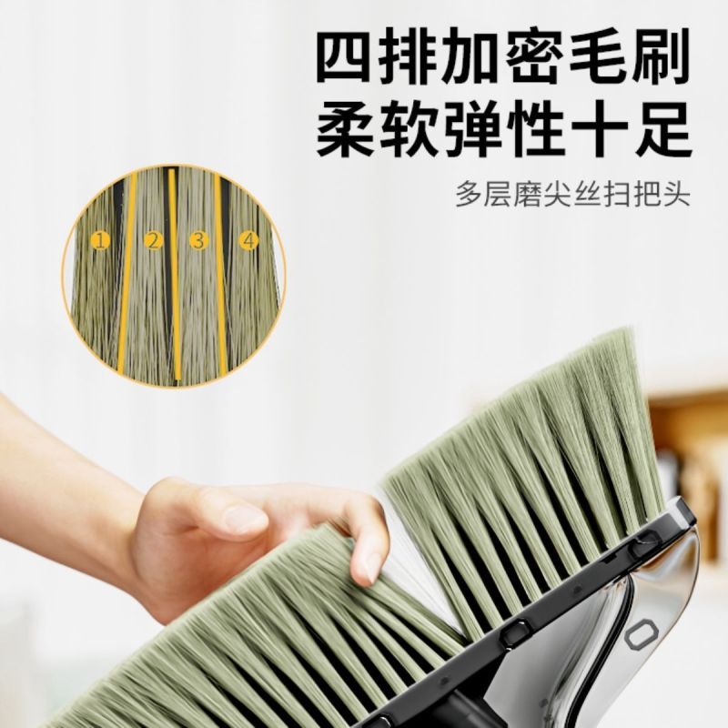透明轻奢扫把簸扫地加厚笤帚家用撮箕头发软毛组合扫