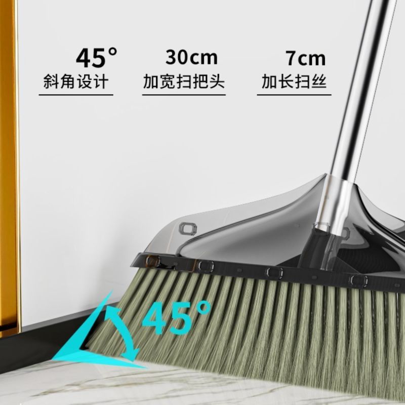 透明轻奢扫把簸扫地加厚笤帚家用撮箕头发软毛组合扫