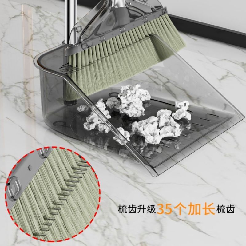 透明轻奢扫把簸扫地加厚笤帚家用撮箕头发软毛组合扫