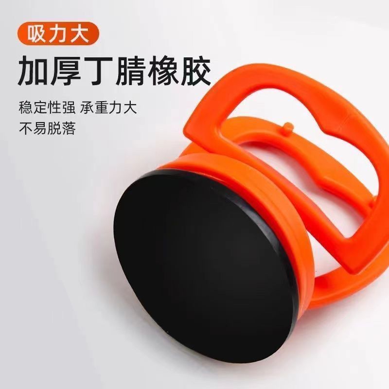 集成吊顶配件吸盘强力吸铝扣板拆卸玻璃地砖吸提器手机后视镜