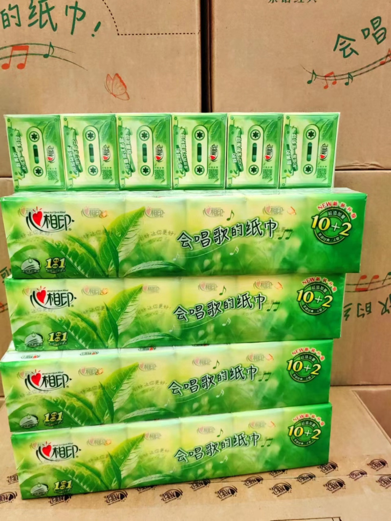 心相印手帕纸小包便携式餐巾纸小包批发随身装面巾纸口袋加厚