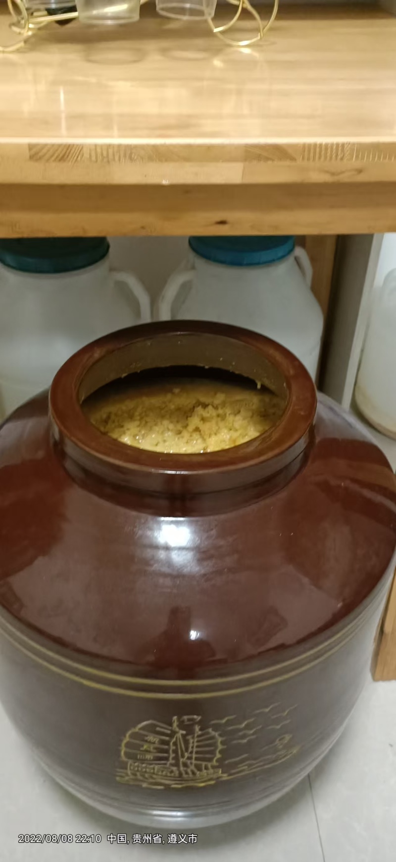 重庆湖南贵州，中蜜
