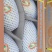 伽师八六王整车接单