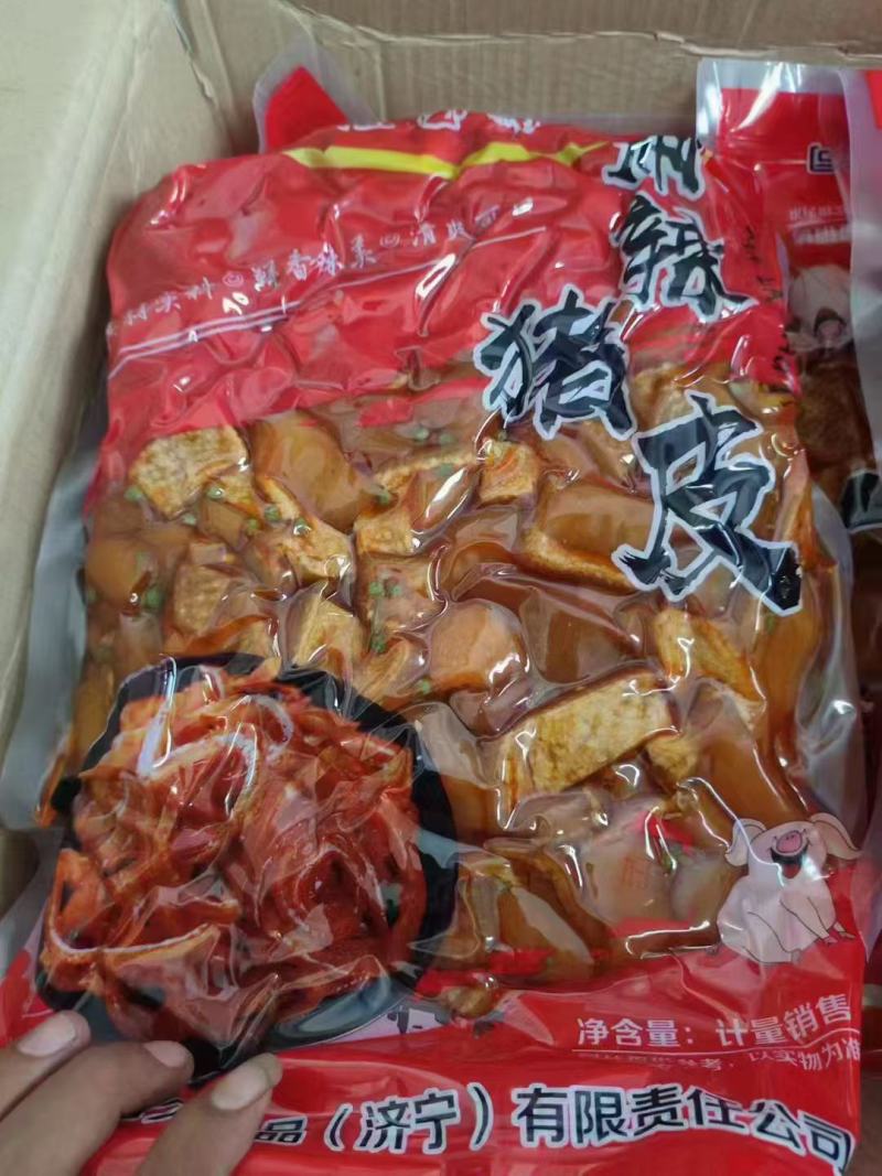 麻辣猪皮
