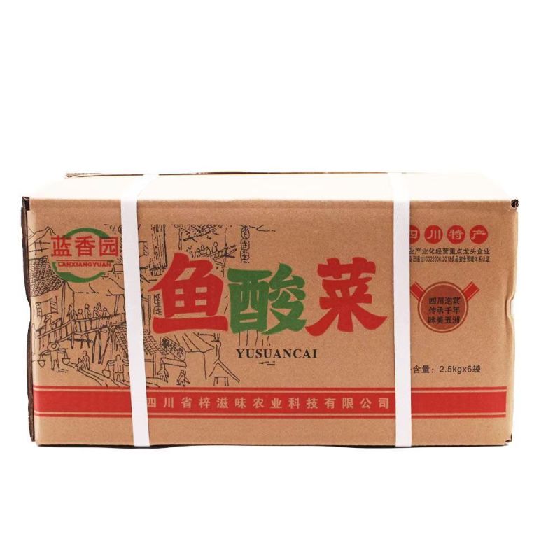 10送1蓝香园鱼酸菜30斤整箱批发