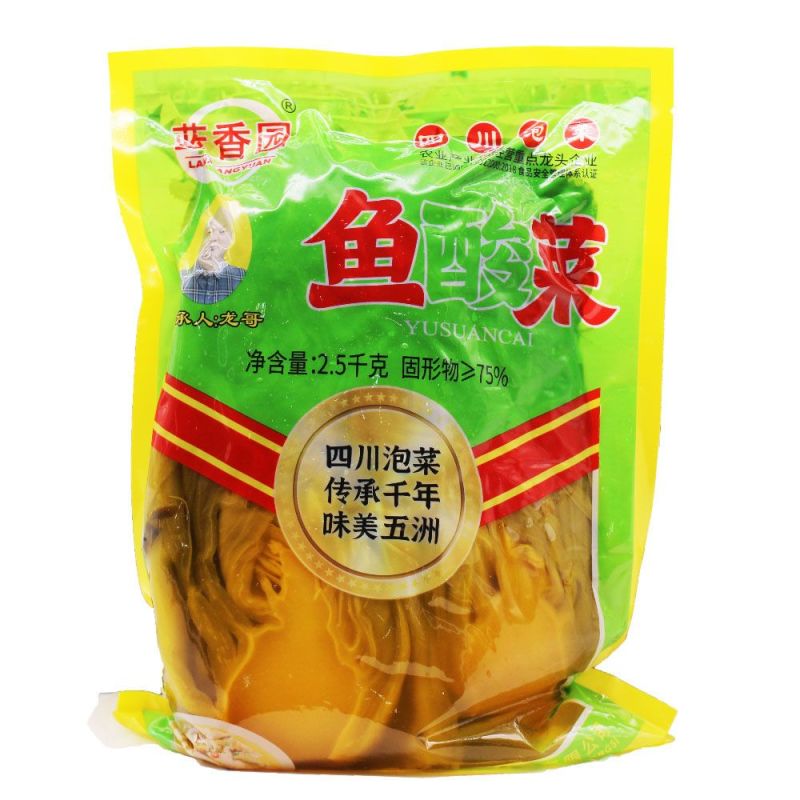 10送1蓝香园鱼酸菜30斤整箱批发