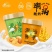 塘日塔格潮汕佛手酸奶260g桶装风味酸奶生牛乳奶源