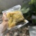 【腌芥菜】优质腌芥菜酸菜乳酸菌酸菜益生菌酸菜一件代发