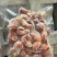 小包装龙虾尾每袋净重500克，每件20包