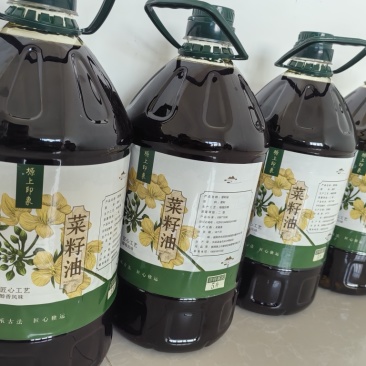纯菜籽油陕西纯香***价格冰点工厂直销