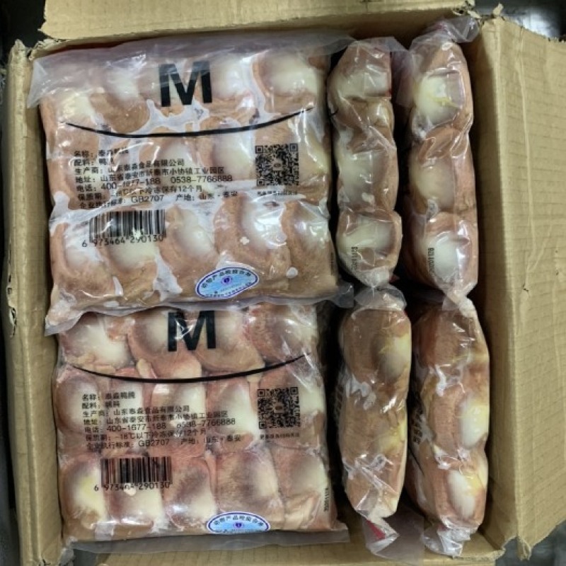 鸭胗规格齐全价格公道全国冷链发货