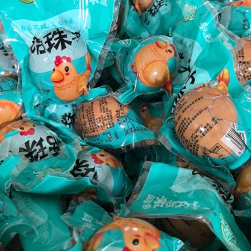 活珠子