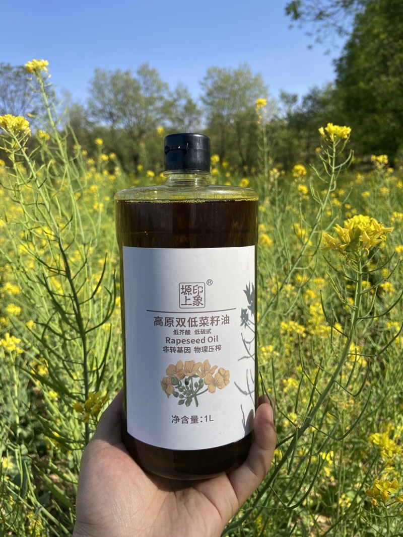 纯菜籽油陕西纯香***价格冰点工厂直销