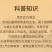 鹿茸血酒正品保证厂家直销500ml/塑料瓶42度真材实料