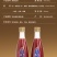 鹿茸血酒正品保证厂家直销500ml/塑料瓶42度真材实料