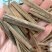 沉香中药材药用沉香木正品天然沉香丝包邮原木中草药店