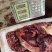 鲜马肉