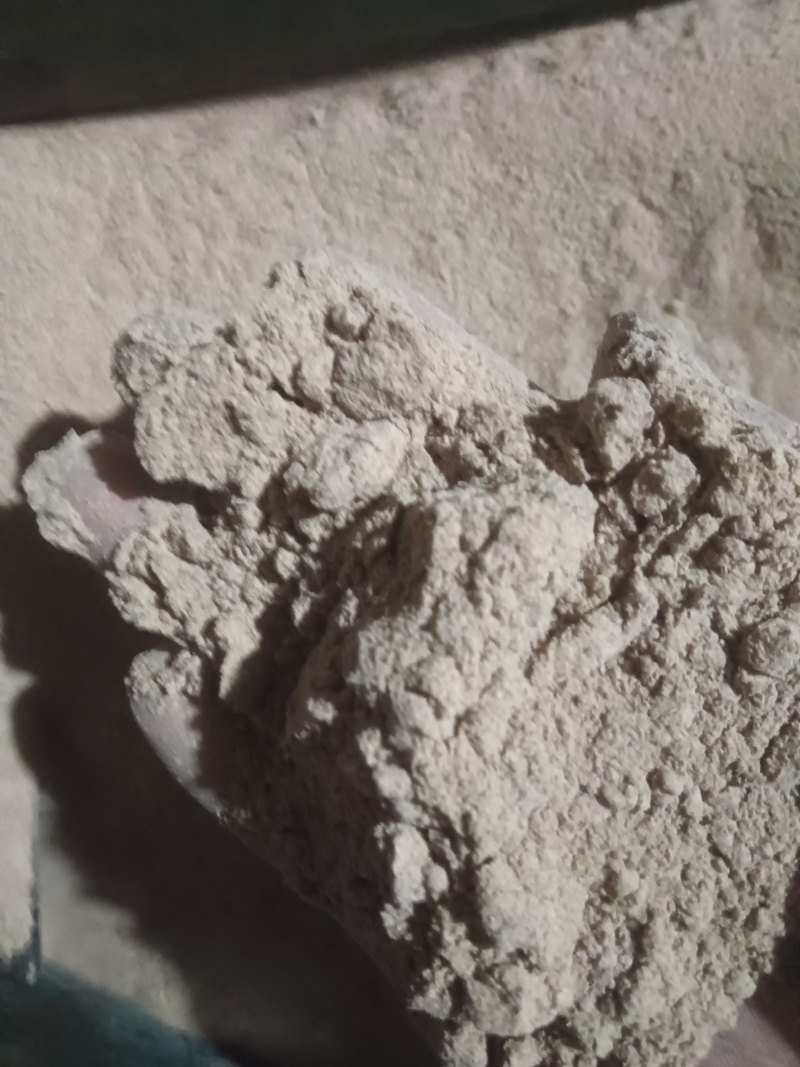 皂角粉加工100目皂角粉