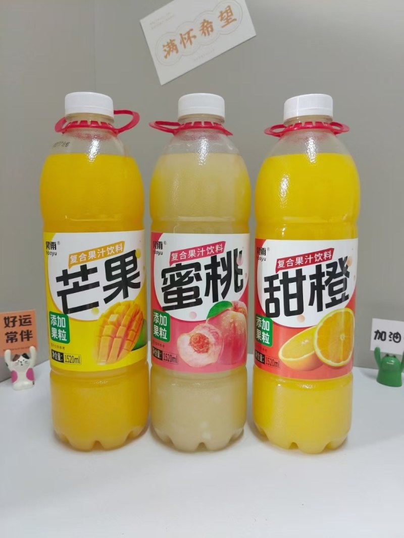 1.520升果汁添加果粒