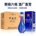 洋河镇中国梦白酒整箱批发52度500ml/6瓶原浆酒特价