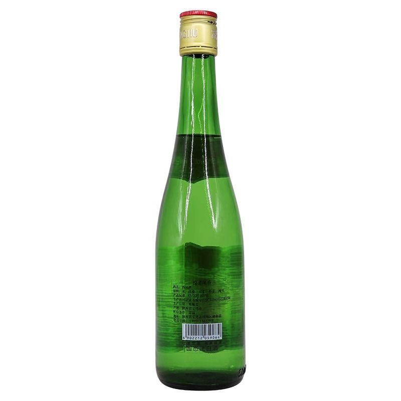 西凤经典绿瓶45度光瓶500ml*6瓶纯粮高度白酒无原