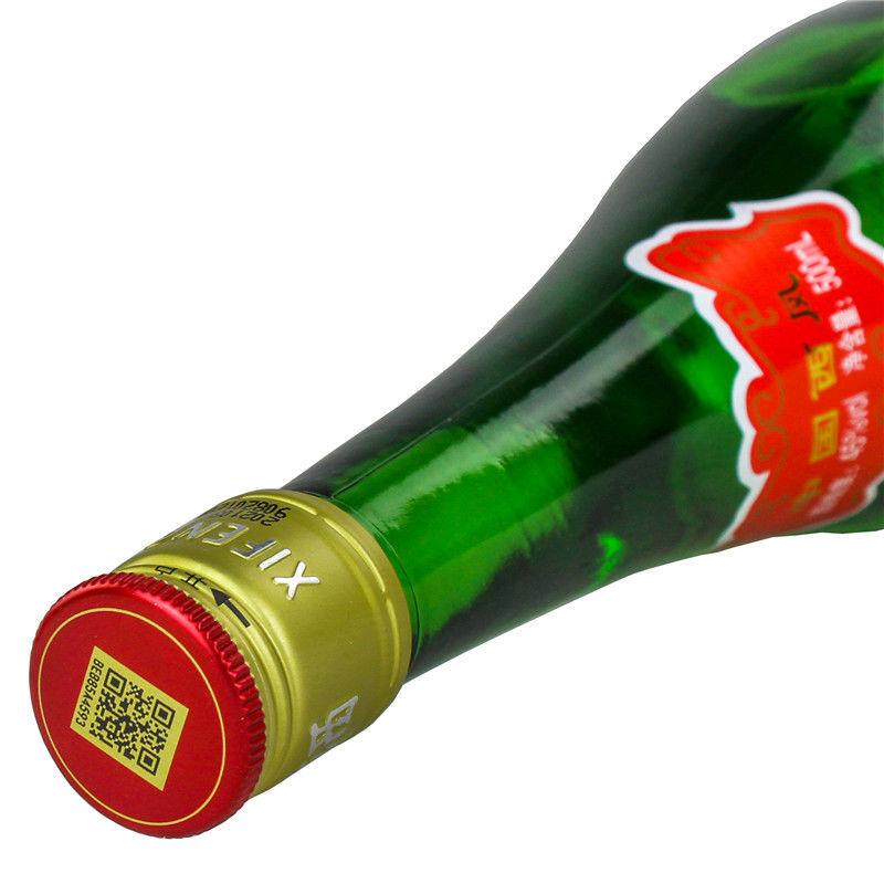 西凤经典绿瓶45度光瓶500ml*6瓶纯粮高度白酒无原