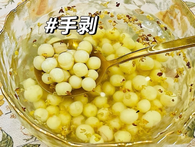 苏州本地鸡头米软糯香甜新货！颗颗手剥颗颗筛选