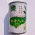 出奇75天杂交尖叶菜心种子抗性好纤维少爽脆味美秋季耐寒菜