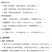 野外野生土黄鳝稻田现捕现抓新鲜黄鳝鲜活活体鳝鱼天然黄鳝