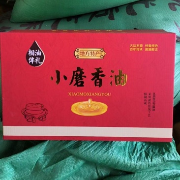 河南小磨香油