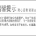 冰糖雪梨绿豆沙【品牌】丁百万【规格】160g*1