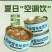 冰糖雪梨绿豆沙【品牌】丁百万【规格】160g*1