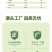 冰糖雪梨绿豆沙【品牌】丁百万【规格】160g*1