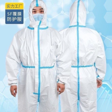 全套连体一次性隔离防疫批发防尘岩棉防护服养猪养殖场防护衣