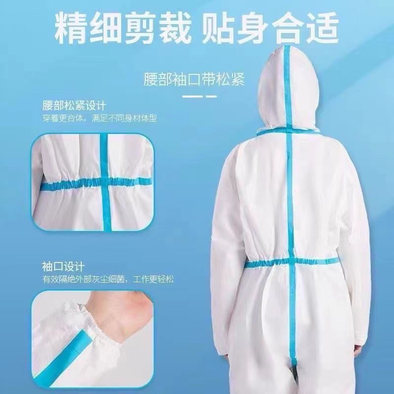 全套连体一次性隔离防疫批发防尘岩棉防护服养猪养殖场防护衣