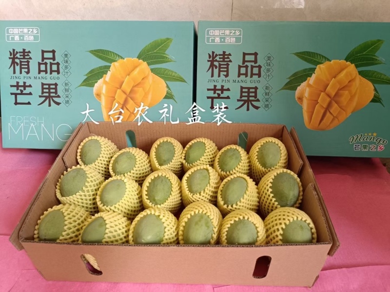 田东芒果