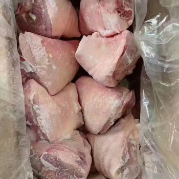 后肘