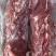 满肉牛脖骨