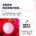 包邮）云南新鲜樱桃萝卜迷你小萝卜水果萝卜甜脆水果型清洗