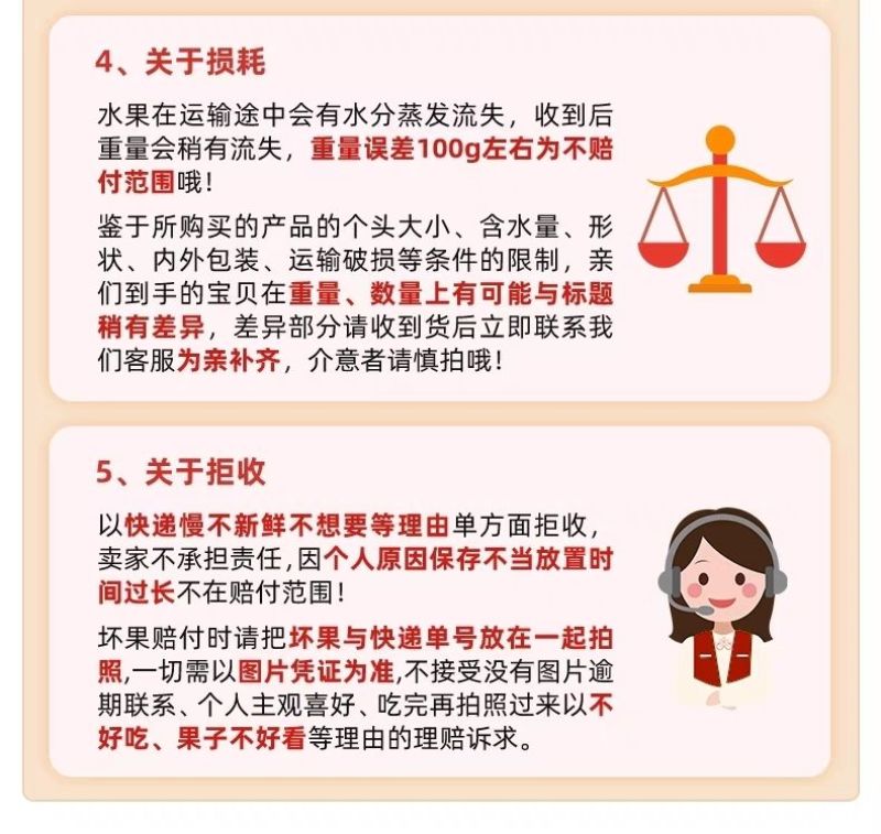 包邮）云南新鲜樱桃萝卜迷你小萝卜水果萝卜甜脆水果型清洗