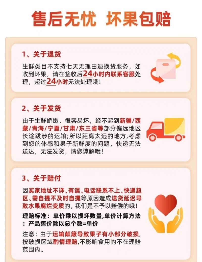 包邮）云南新鲜樱桃萝卜迷你小萝卜水果萝卜甜脆水果型清洗
