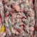 特价牛碎肉15.5一斤，数量有限，先到先得