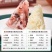 南国食品海南特产500g生椰原味椰子饭方便糯米饭代餐即食紫黑