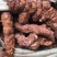 土茯苓粉质白肉