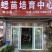 【精选】广西冻品白蟋蟀基地直发，对接全国电商团购
