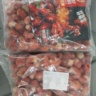 袋装龙虾尾，电商团购专用，大量现货，需要随时联系