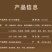 鹿才子酒鹿鞭酒试喝装35度100ml养生滋补酒