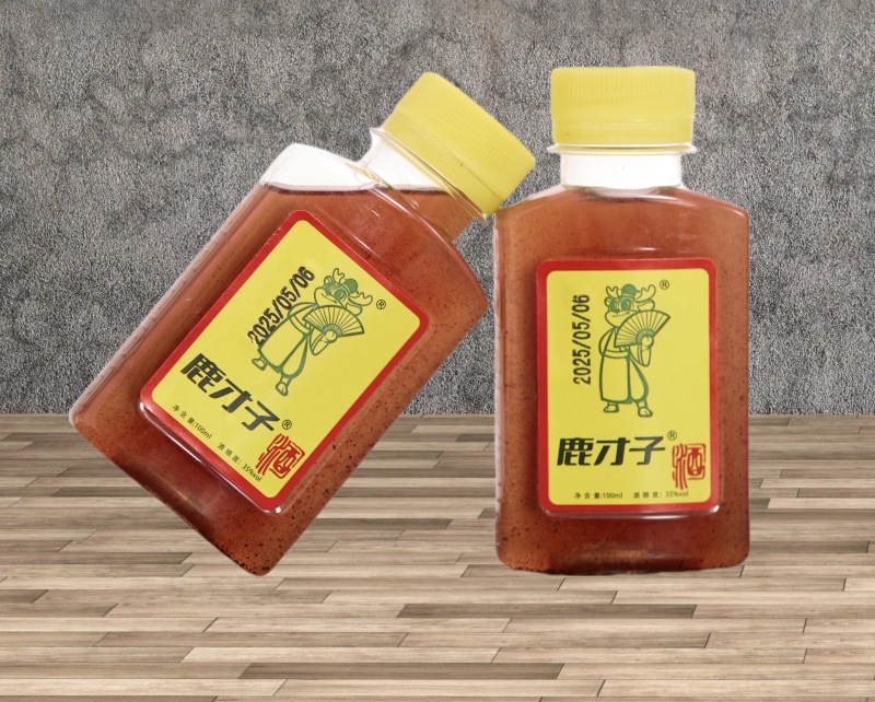 鹿才子酒鹿鞭酒试喝装35度100ml养生滋补酒
