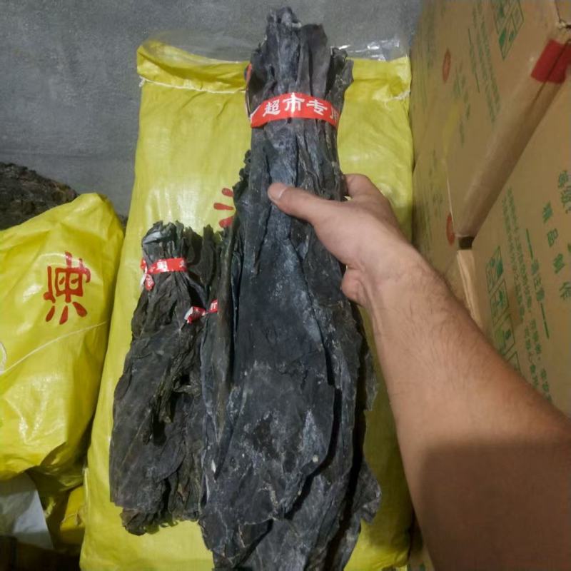 海带头长头短头干海带头海带干海带片海带头片产地直接发货